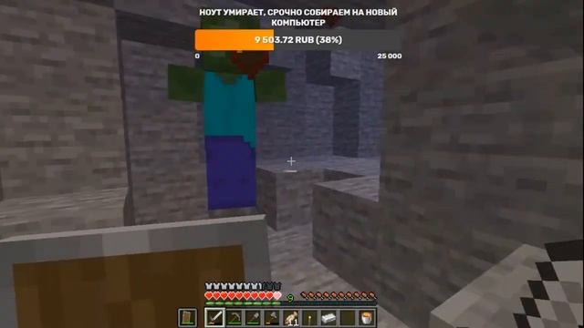 ВЫЖИВАЕМ В МАЙНКРАФТ/ ИГРАЮ С ПОДПИСЧИКАМИ/ ВЕРСИЯ 1.16.2 смотреть онлайн