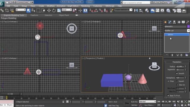 Урок 6 Создание и изменение объектов