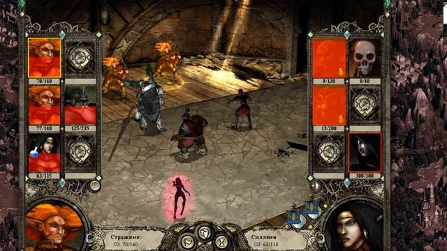 Disciples 2. Ошибка новичка. Выпуск №2 (Мод sMNS) смотреть онлайн