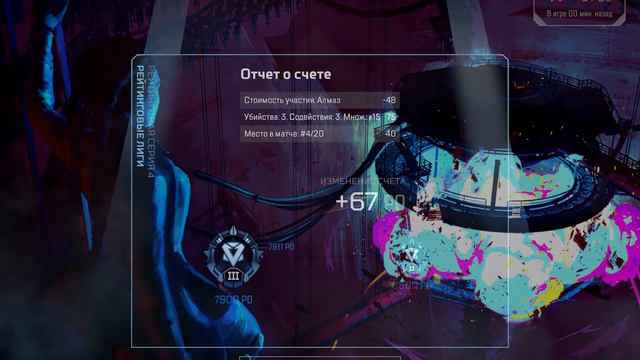НЕ ВЕРИЛ В ЭТОТ ТОП 1 // Apex Legends смотреть онлайн