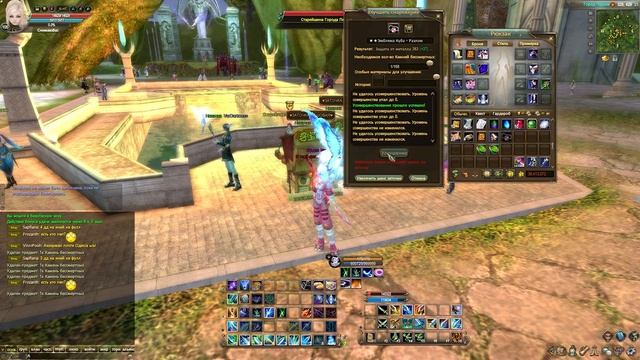 ТРАЧУ 1 МИЛЛИАРД НА ТОЧКУ | COMEBACKPW 1.4.6+ | PERFECT WORLD 2021 смотреть онлайн