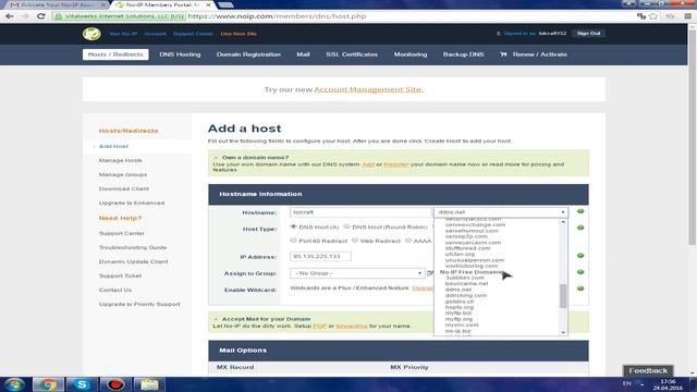[Tutorial] Как сделать постоянный айпи?Ответ тут. смотреть онлайн