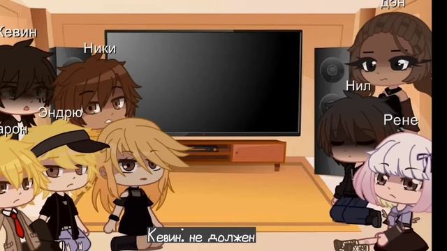 реакция всё ради игры на тт 1/? смотреть онлайн