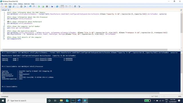 How to use PowerShell Script to collect computer hardware information смотреть онлайн