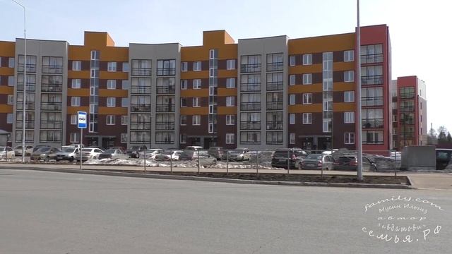 Киров Урванцево смотреть онлайн