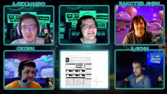 Dungeon World • Ваншот • Рабы Драажа смотреть онлайн