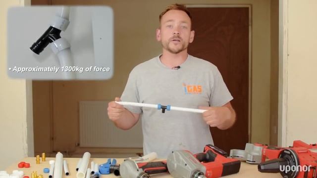 The Uponor Q&E Shrink Fit Plastic Pipe System Installation смотреть онлайн