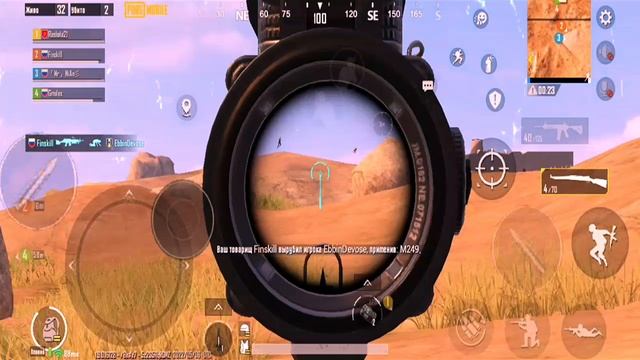 Pubg Mobile|От Золота до Завоевателя|Последняя катка на Каракире|#7