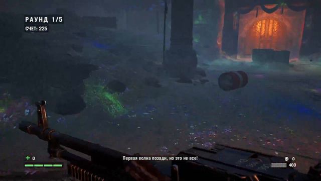 Far Cry 4 - Кират будет моим смотреть онлайн