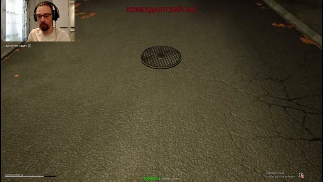 СМОТРИМ НОВОЕ ОБНОВУ В DRUG DEALER SIMULATOR #13 смотреть онлайн