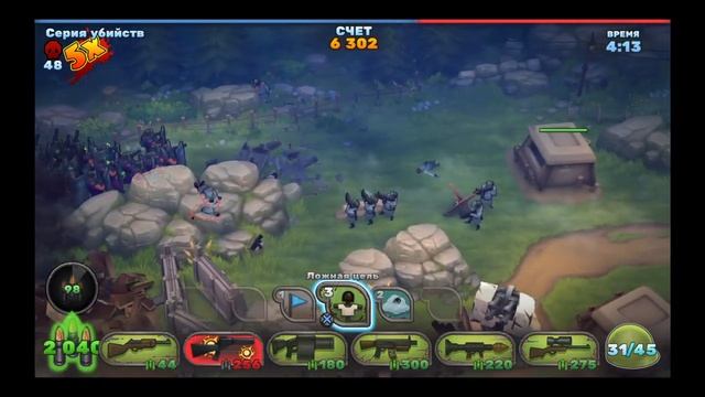 Ганс ап. GUNS UP! Прокачка ветеранов!