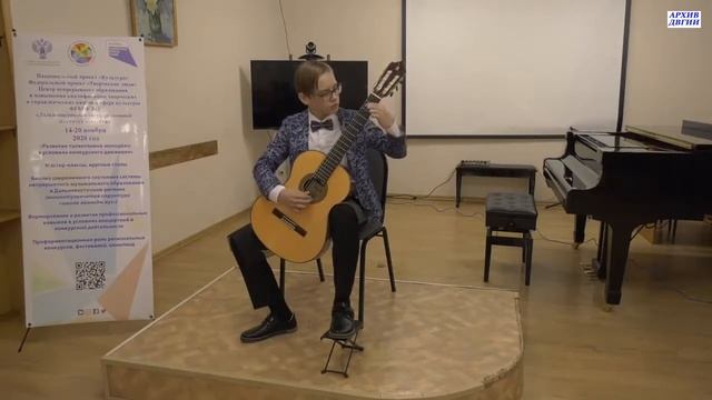 1829 Сухов Владимир г Хабаровск Портрет последнего романтика смотреть онлайн