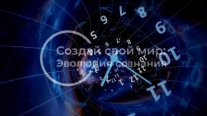 Искусство останавливать время