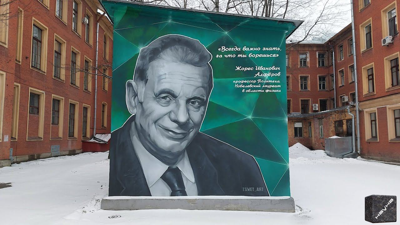 питер. зима. район станции метро "Политехническая" | политех | shortys смотреть онлайн