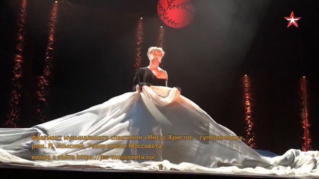 Ирина Климова и Валерий Ярёменко о спектакле Иисус Христос - суперзвезда