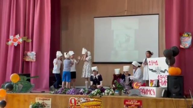 "Белые Панамки"Астрахань школа 23 2"б"класс.руководитель Жиляева Светлана Викторовна смотреть онлайн