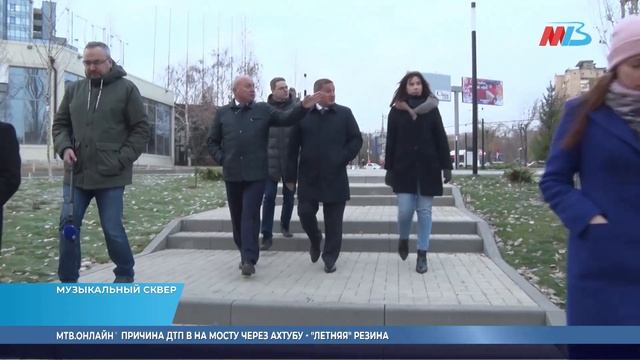 Андрей Бочаров: «Сквер Пахмутовой соединит центральные районы города» смотреть онлайн
