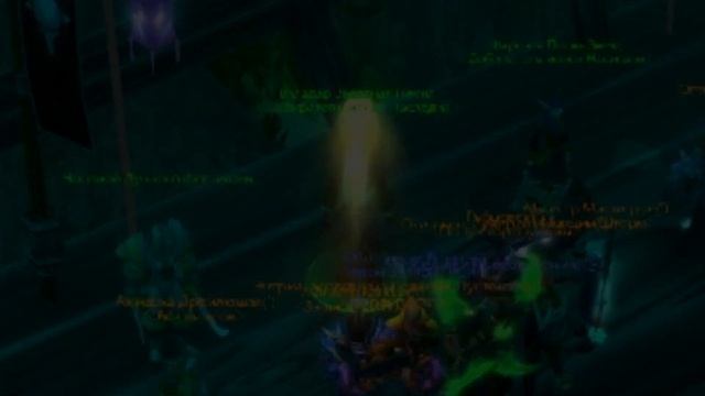 Благословение Элуны - Выполнение задания смотреть онлайн