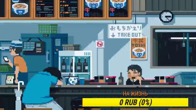 ПЕРВЫЙ СТРИМ В 2019 ГОДУ (пытаемся написать песню) смотреть онлайн