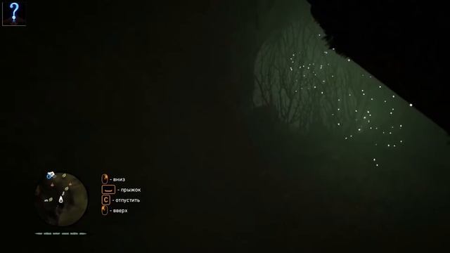 Far Cry Primal #50. "Пещера силы" смотреть онлайн