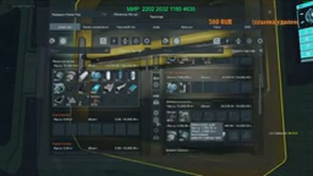 Space Engineers - - - Сервер : Sofa Space Forces - - - Новое начало смотреть онлайн