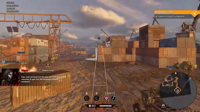 Crossout Испепелитель, Средний "Прорыв периметра", Мусорщики, Терминал 45 смотреть онлайн