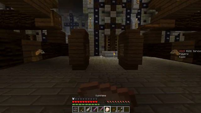 Голодные Игры №1 (Безысходность) смотреть онлайн
