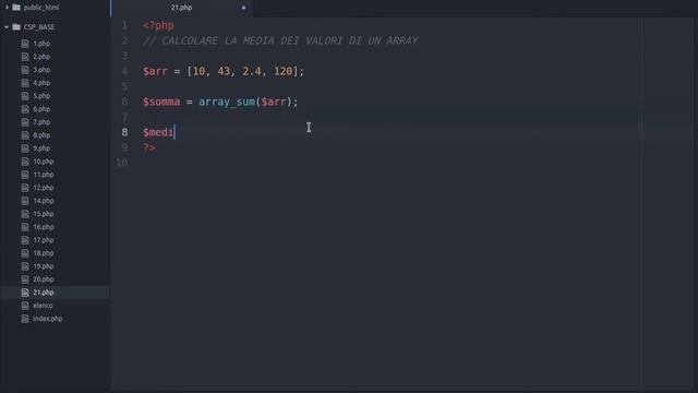 PHP calcolare la media dei valori di un array смотреть онлайн