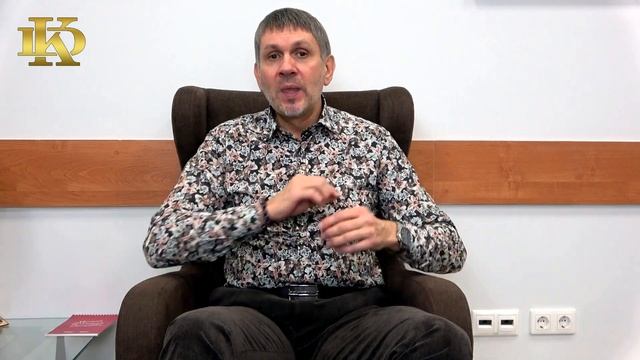 Контроль рисков в трейдинге. смотреть онлайн