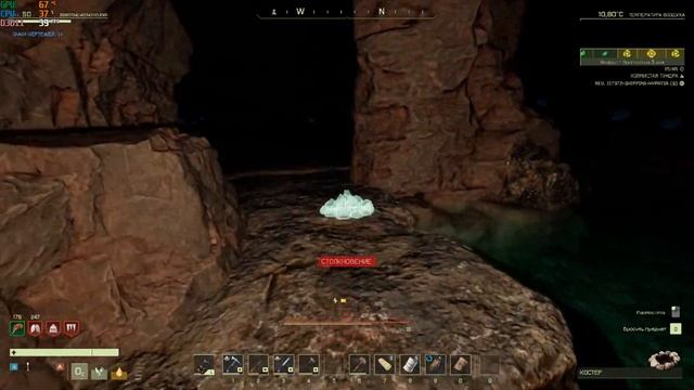 ICARUS смотреть онлайн