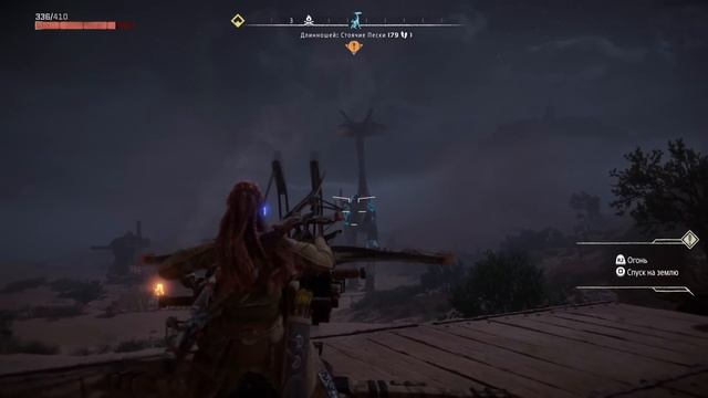 ХОРАЙЗЕН 2 УПУСТИЛА ВЕСЬ ПОТЕНЦИАЛ - МНЕНИЕ ПОСЛЕ 40 ЧАСОВ ИГРЫ В HORIZON: FORBIDDEN WEST смотреть онлайн