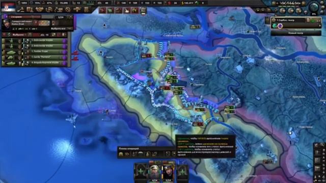 Сербские добровольцы смотреть онлайн