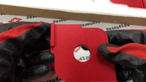 Шаблоны радиусных углов R5 - R30