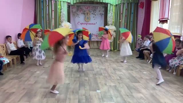 Танец с зонтиками «Радуга» на 8 марта подготовительная группа смотреть онлайн
