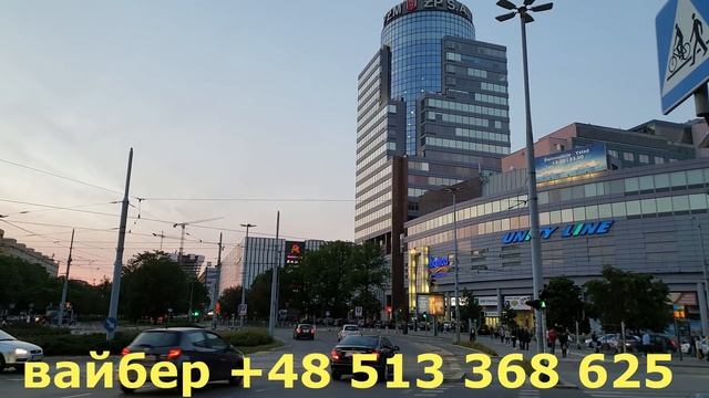Водитель городского автобуса в Щецине. Вакансия в Польше. #151 смотреть онлайн