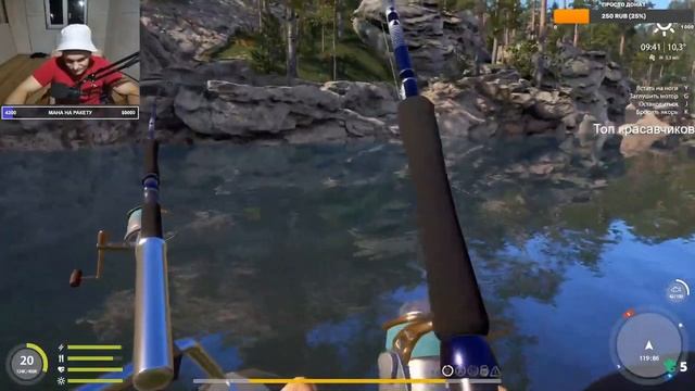 Нежданный трофей и счастья полные штаны. Русская рыбалка 4 смотреть онлайн