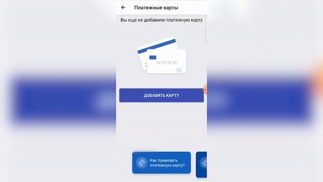 Онлайн - оплата транспортного налога смотреть онлайн