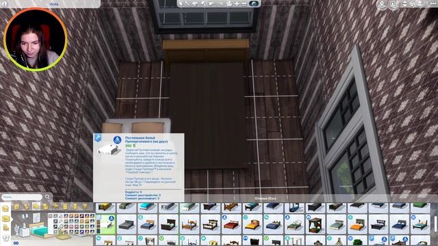 Нора Уизли из Гарри Поттера! Обустраиваем спальни ● The Sims 4 смотреть онлайн