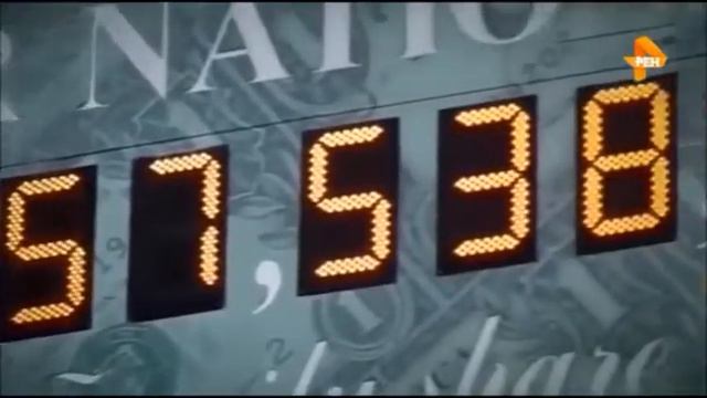 США скоро лопнет, как мыльный пузырь смотреть онлайн