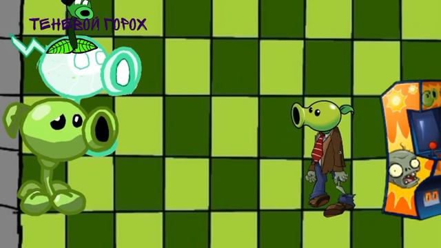 Элеткро горохострел! новое растение| смотреть онлайн