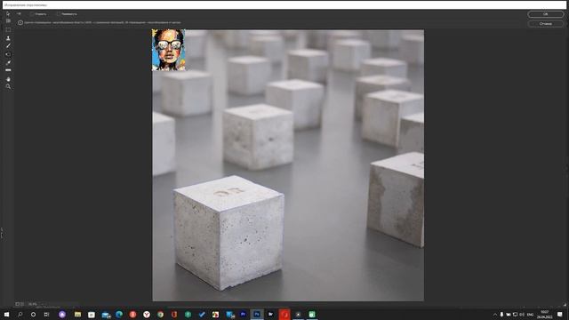 Фильтр исправление перспективы смотреть онлайн