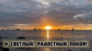 Не вечно буду я скитаться:Братья из Михайловки