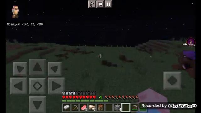 4 часть 100 дней хордкора смотреть онлайн