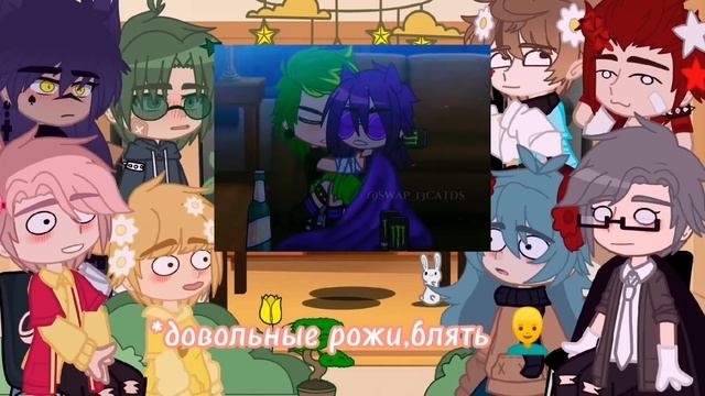 ?/_РЕАКЦИЯ 13 КАРТ НА SWAP 13 КАРТ /_? 1/? [жесткое пиковару] смотреть онлайн