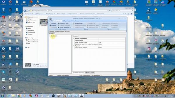 FLProg - Урок 14. Modbus - Интерфейс RS485, TCP/IP