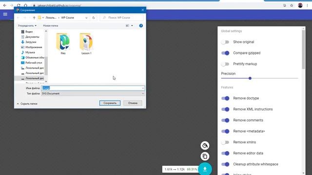 Wordpress: ACF - обзор и применение смотреть онлайн