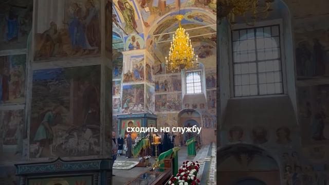 Зачем люди ездят по монастырям ? смотреть онлайн