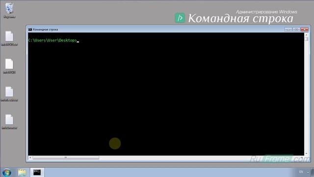КС | 5.1. Операторы перенаправления смотреть онлайн