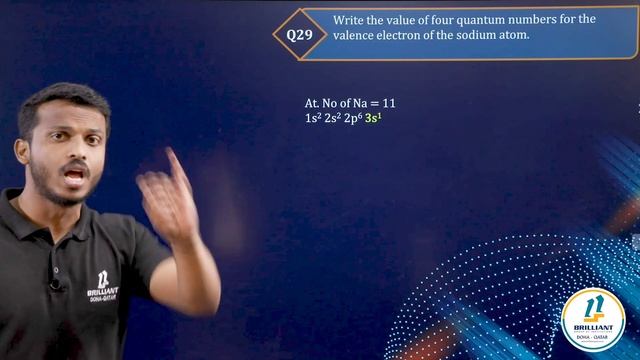 Structure of Atom | CBSE Grade 11 Chemistry | Structure of Atom Class 11 Important Questions Part-3 смотреть онлайн