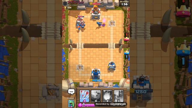 Играю в Clash Royale Королевский сундук (открытие) смотреть онлайн
